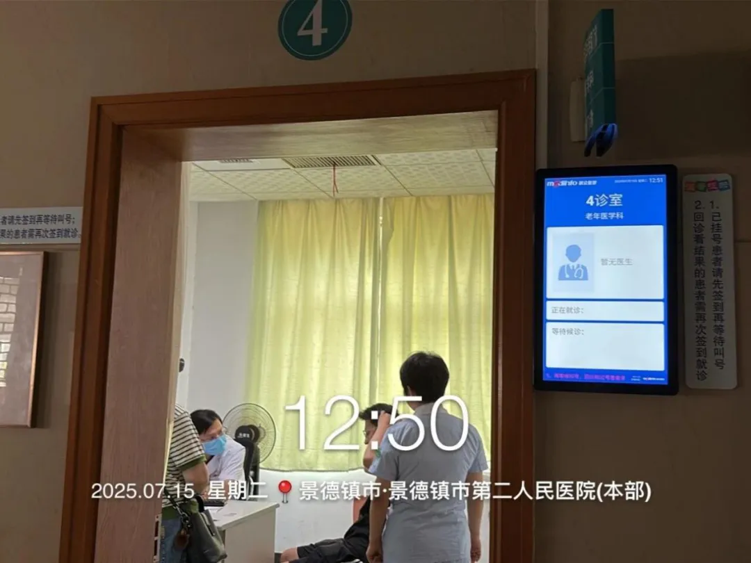 图片15.png